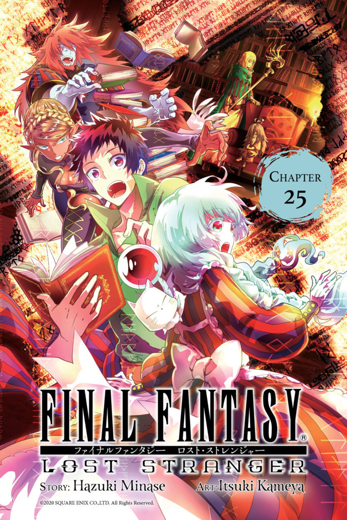 Final Fantasy Lost Stranger Chapter 25 Is Out Now News Yen Press