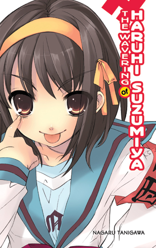 HARUHI1_MELANCHOLY