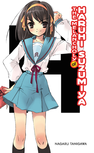 HARUHI1_MELANCHOLY