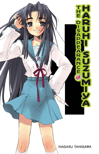 HARUHI1_MELANCHOLY