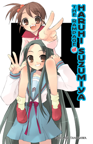 HARUHI1_MELANCHOLY