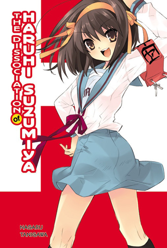 HARUHI1_MELANCHOLY