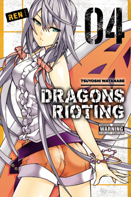 Watanabe_DragonsRiotingV4_TP