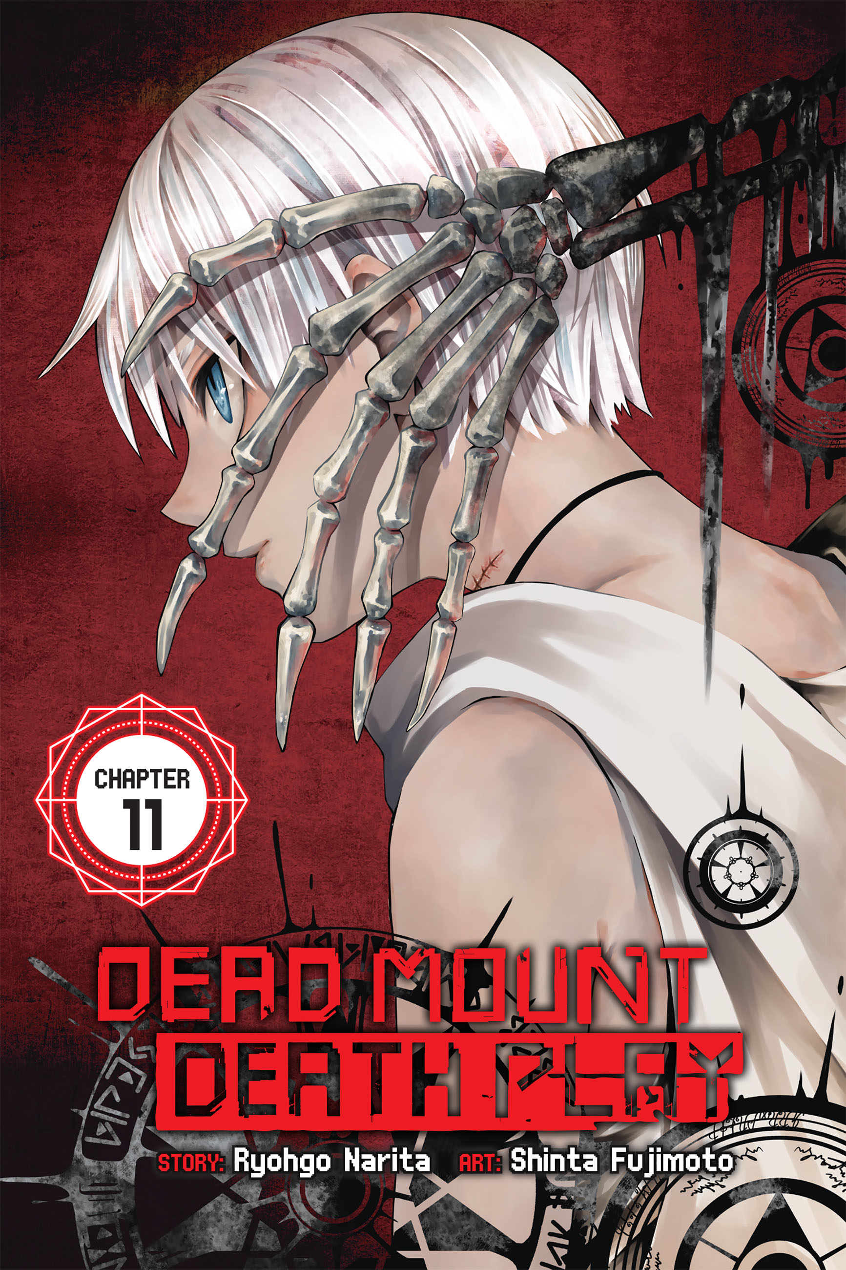 Dead Mount Death Play Vol.11 Special Edition Japanese Language