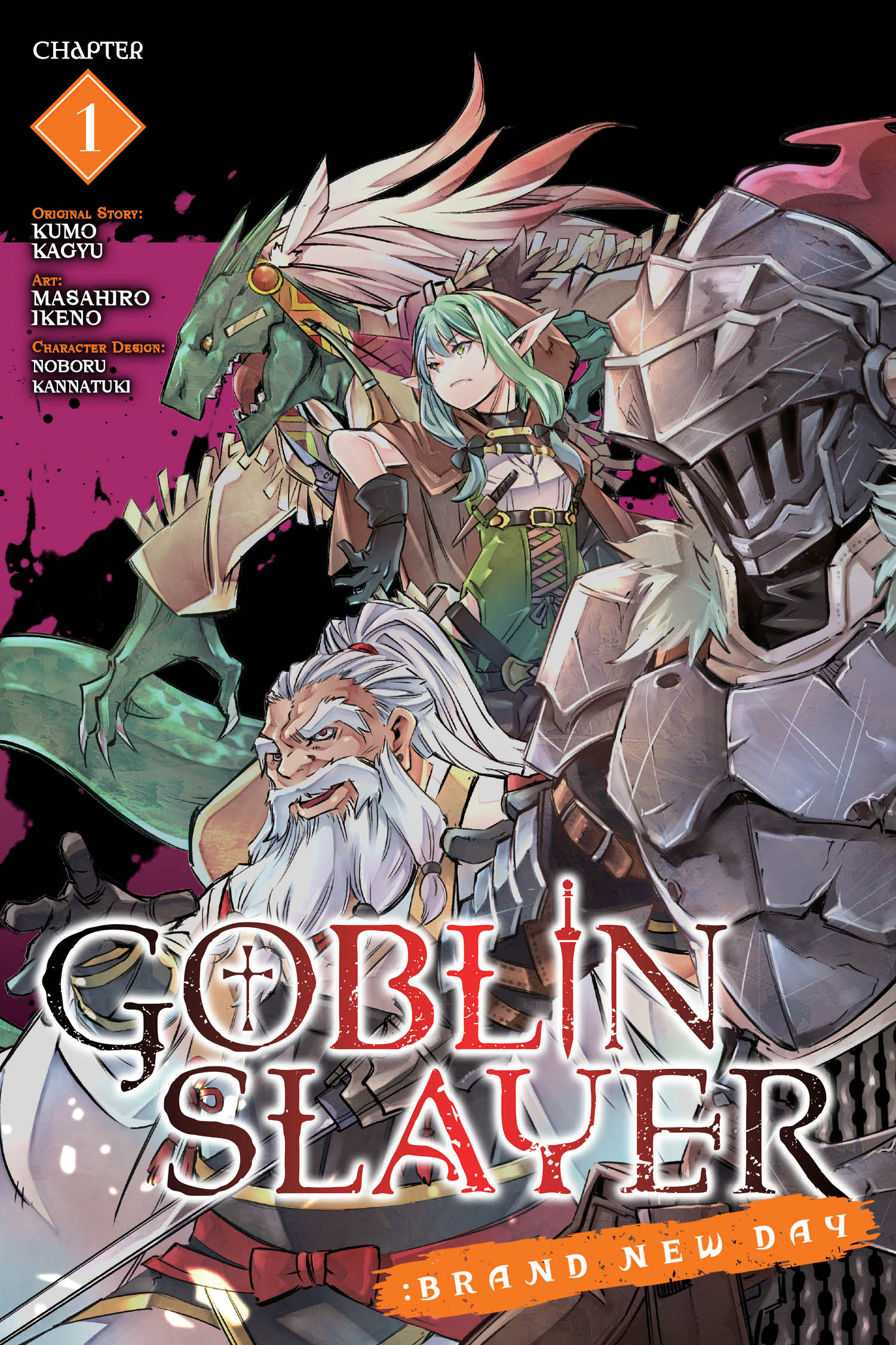 Goblin-Slayer_Brand-New-Day_Ch1-1