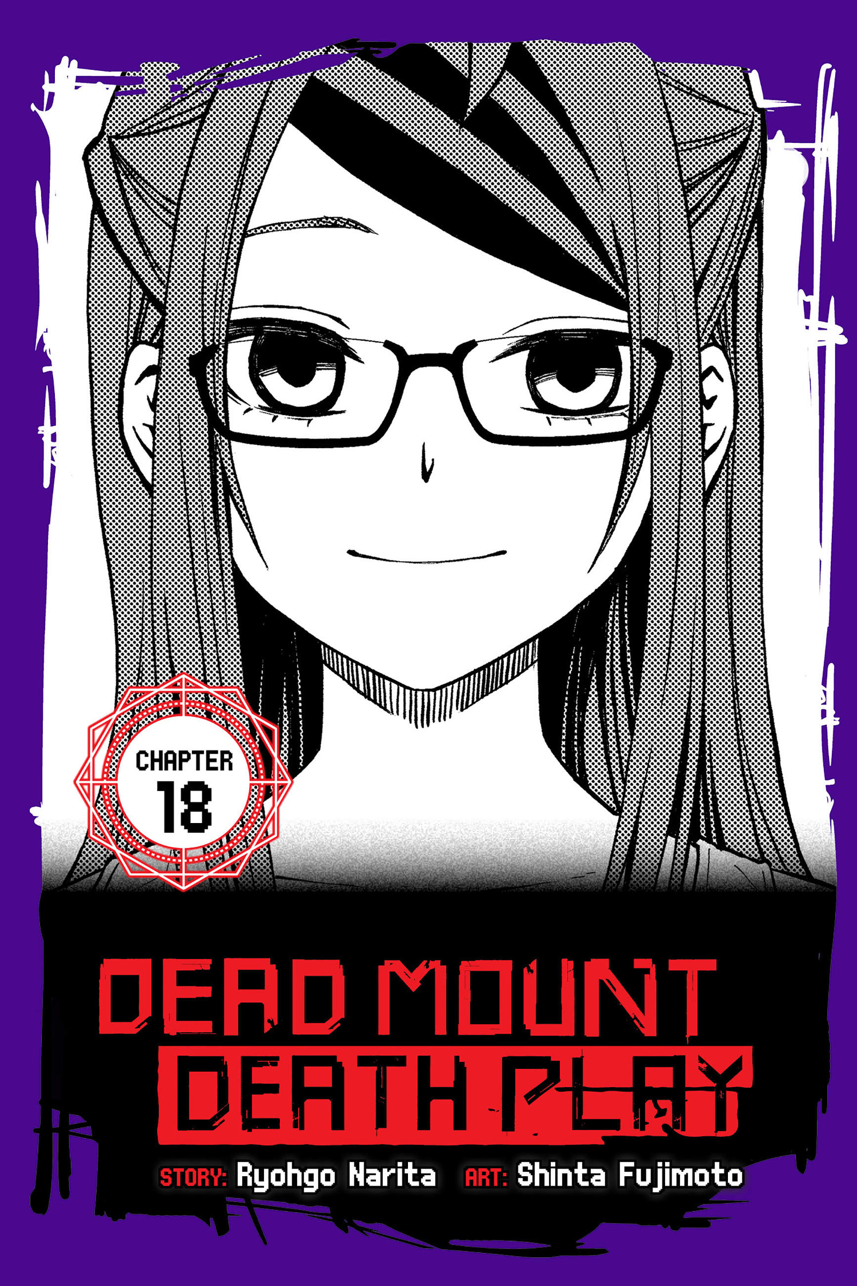 Dead Mount Death Play revela un nuevo avance y confirma dos partes — Kudasai