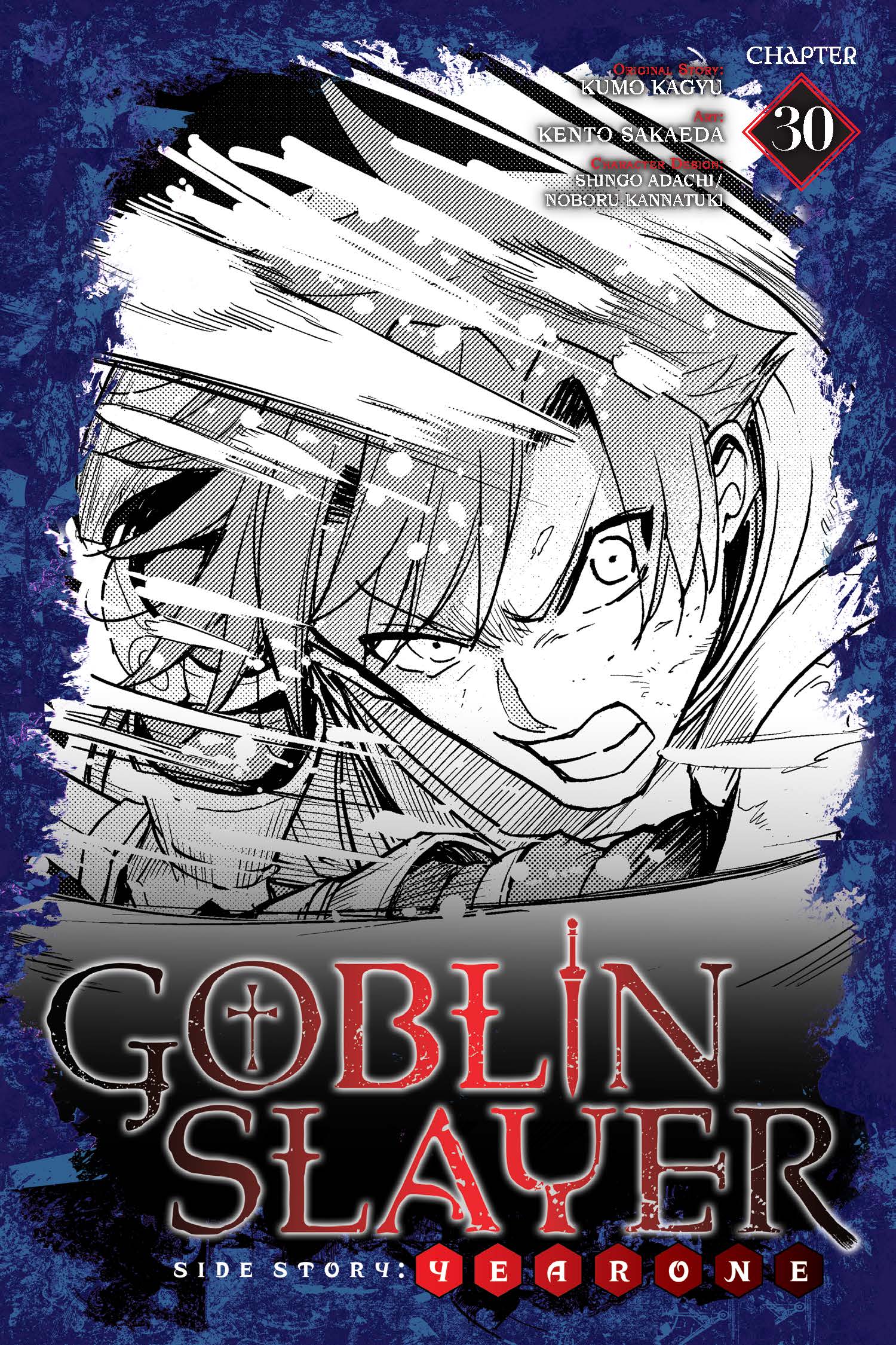 Goblin-Slayer-Year-1_Ch30