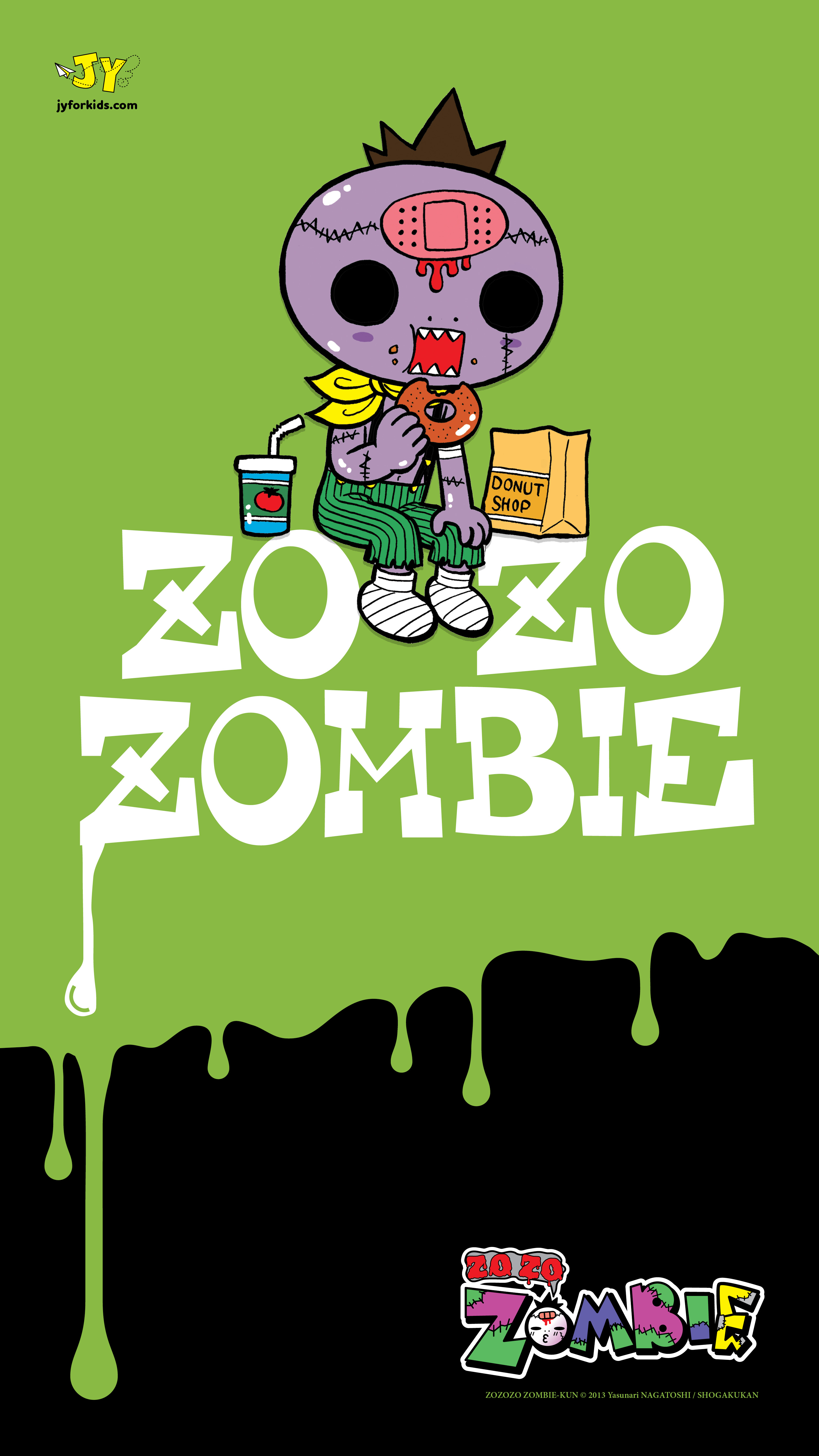 Zombie-ANDROID_11