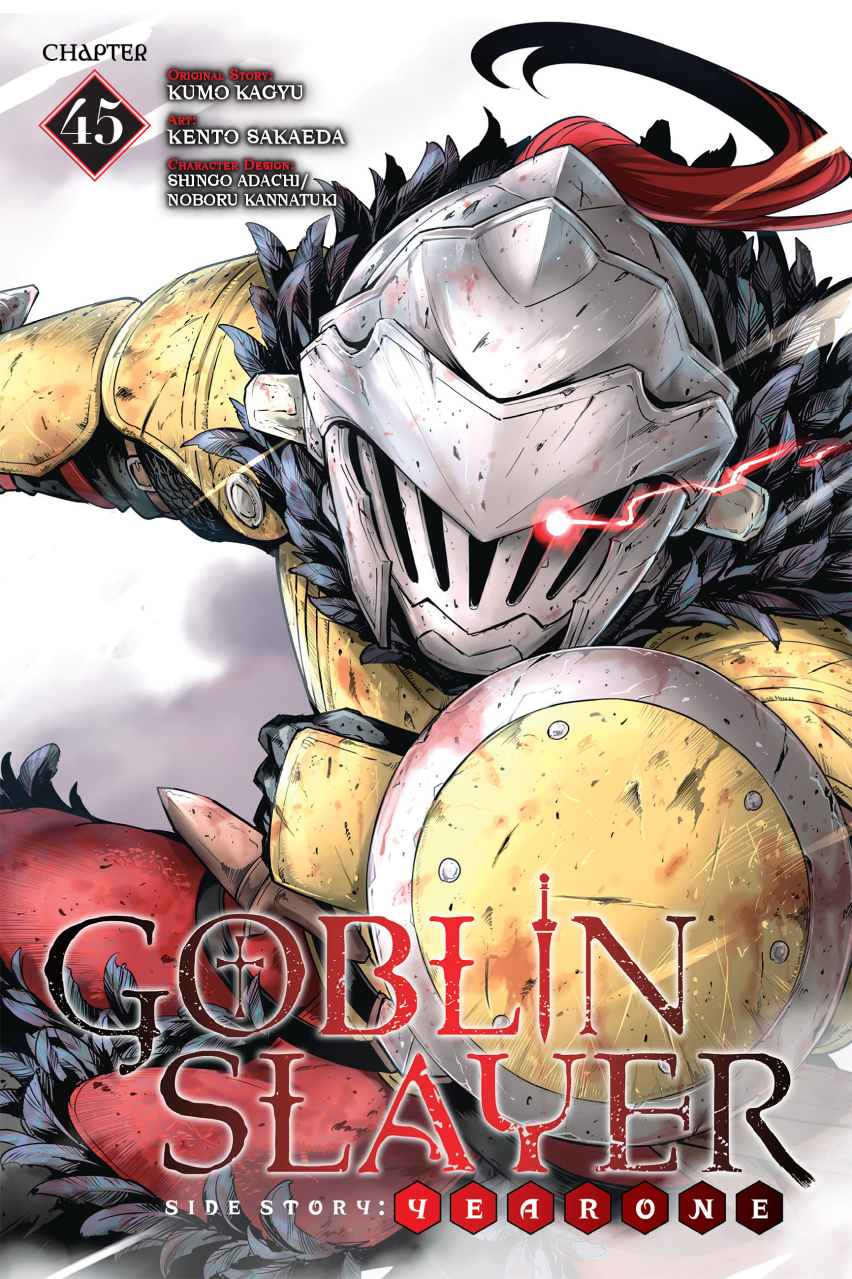 Goblin Slayer Side Story: Year One, Vol. 8 (manga) by Kento Sakaeda, Kumo  Kagyu