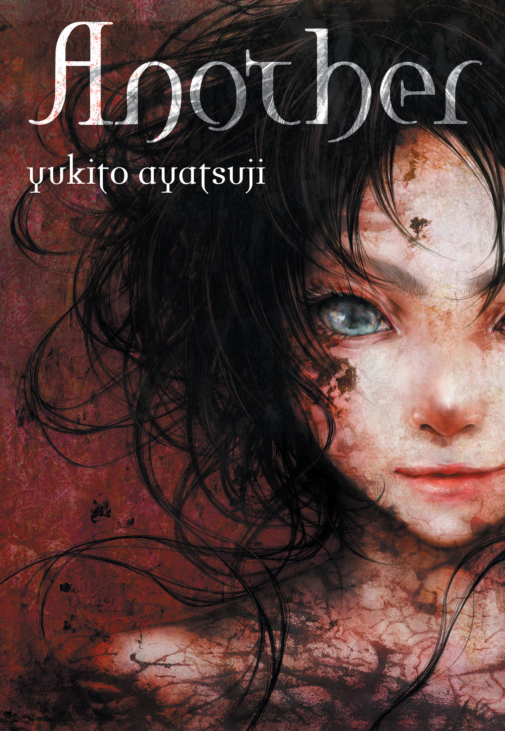 Aldalro_Toilet-Bound_V1_COVER