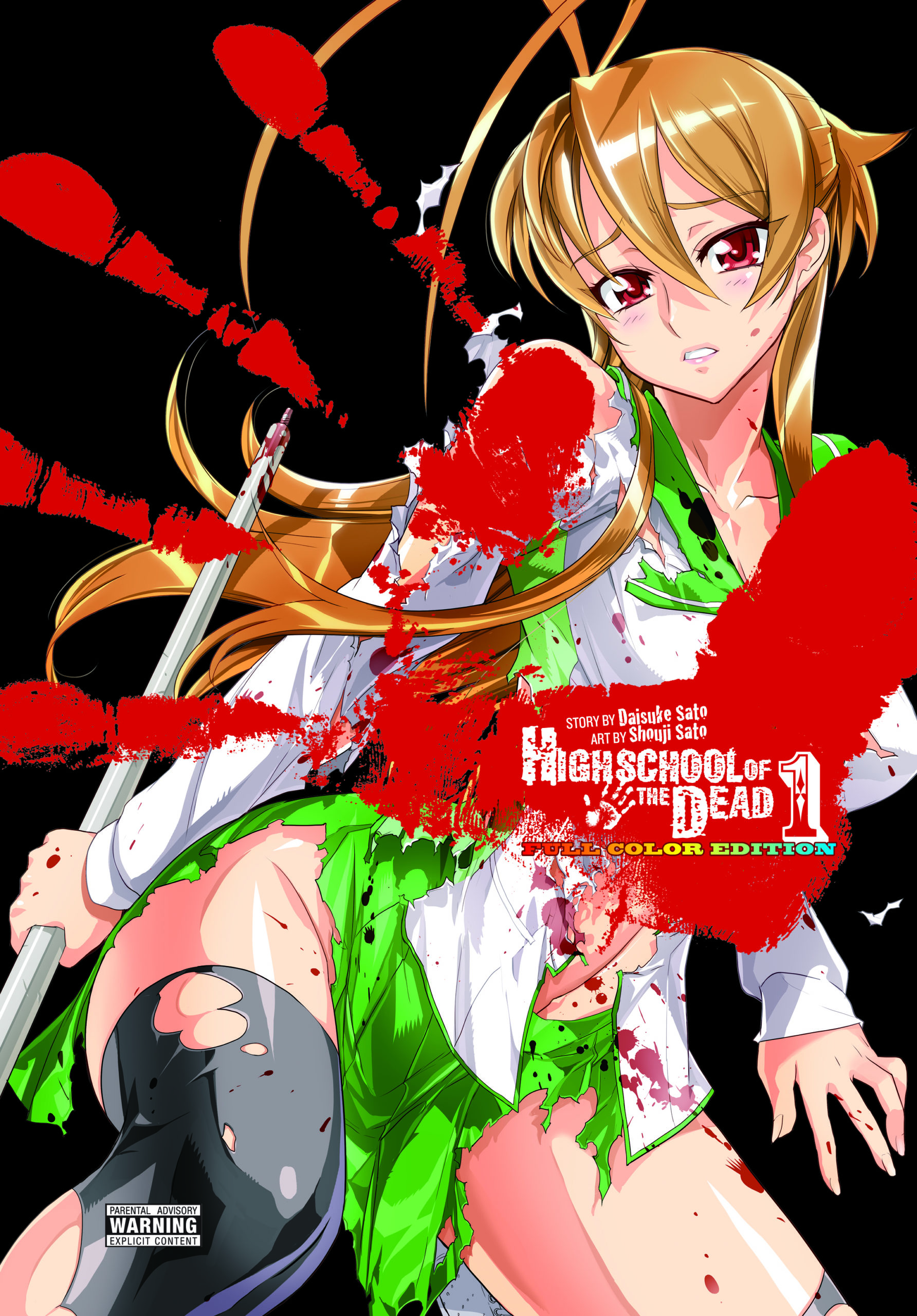 Aldalro_Toilet-Bound_V1_COVER