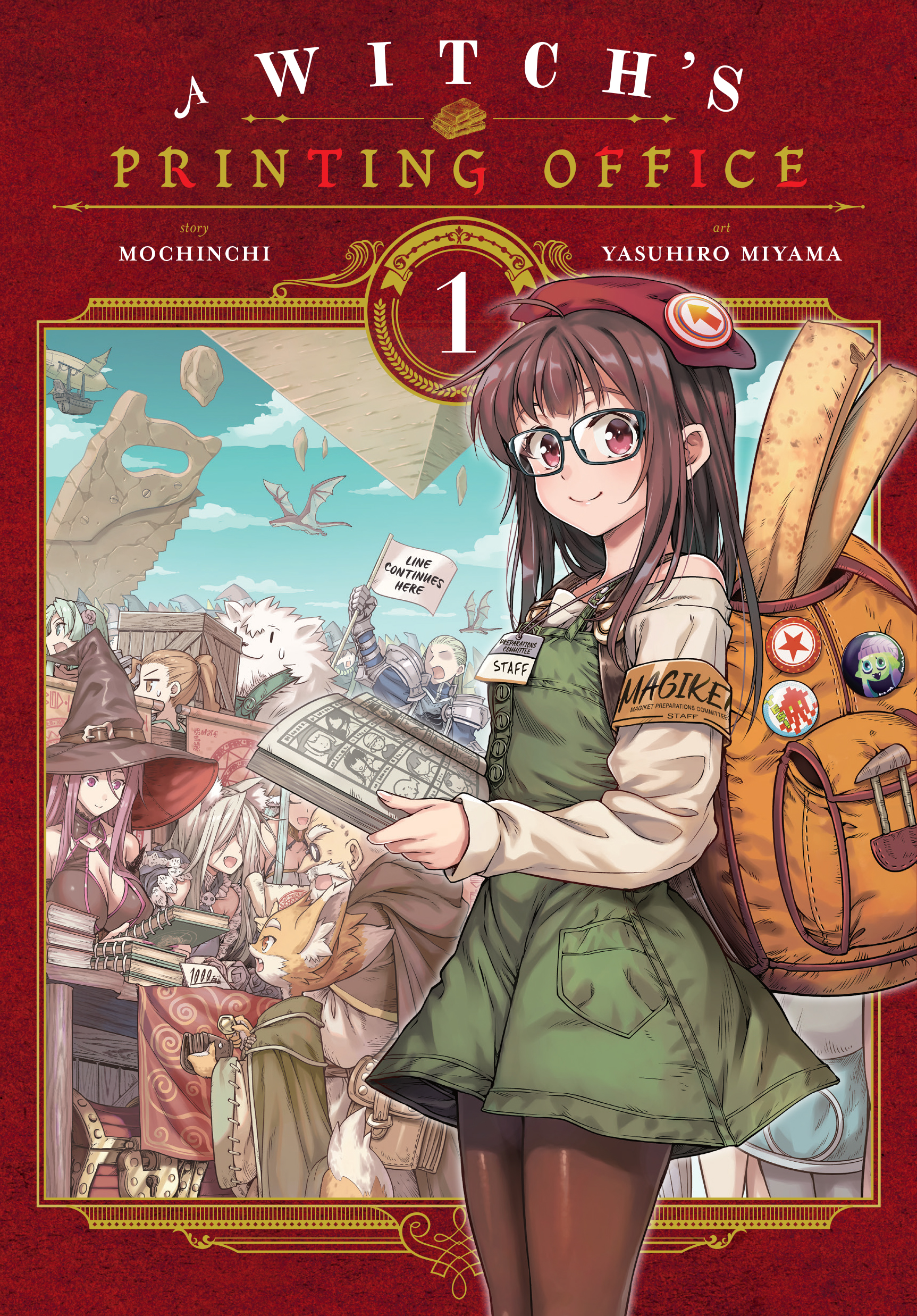Aldalro_Toilet-Bound_V1_COVER