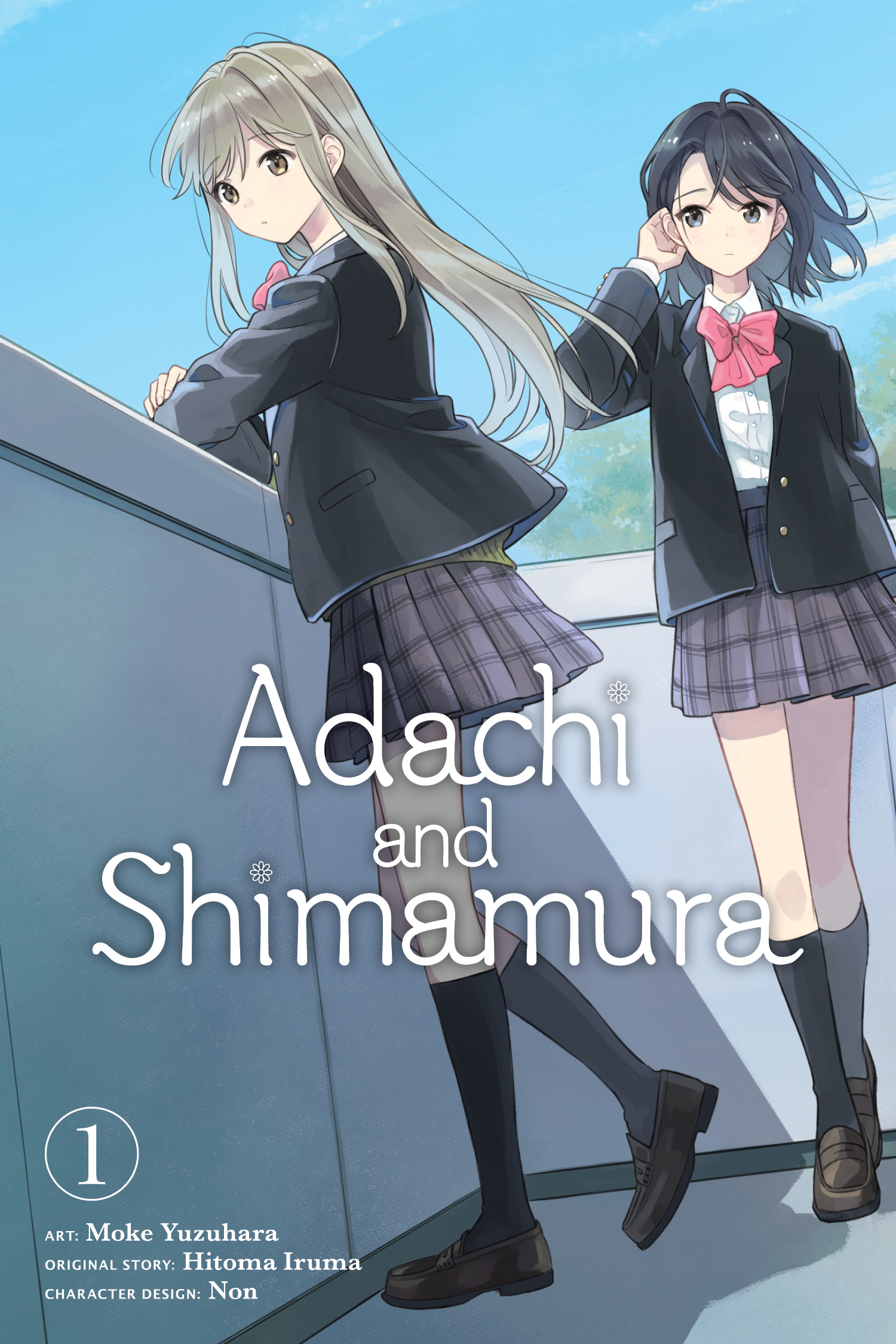 Harusono_SasakiandMiyano_V1_cover