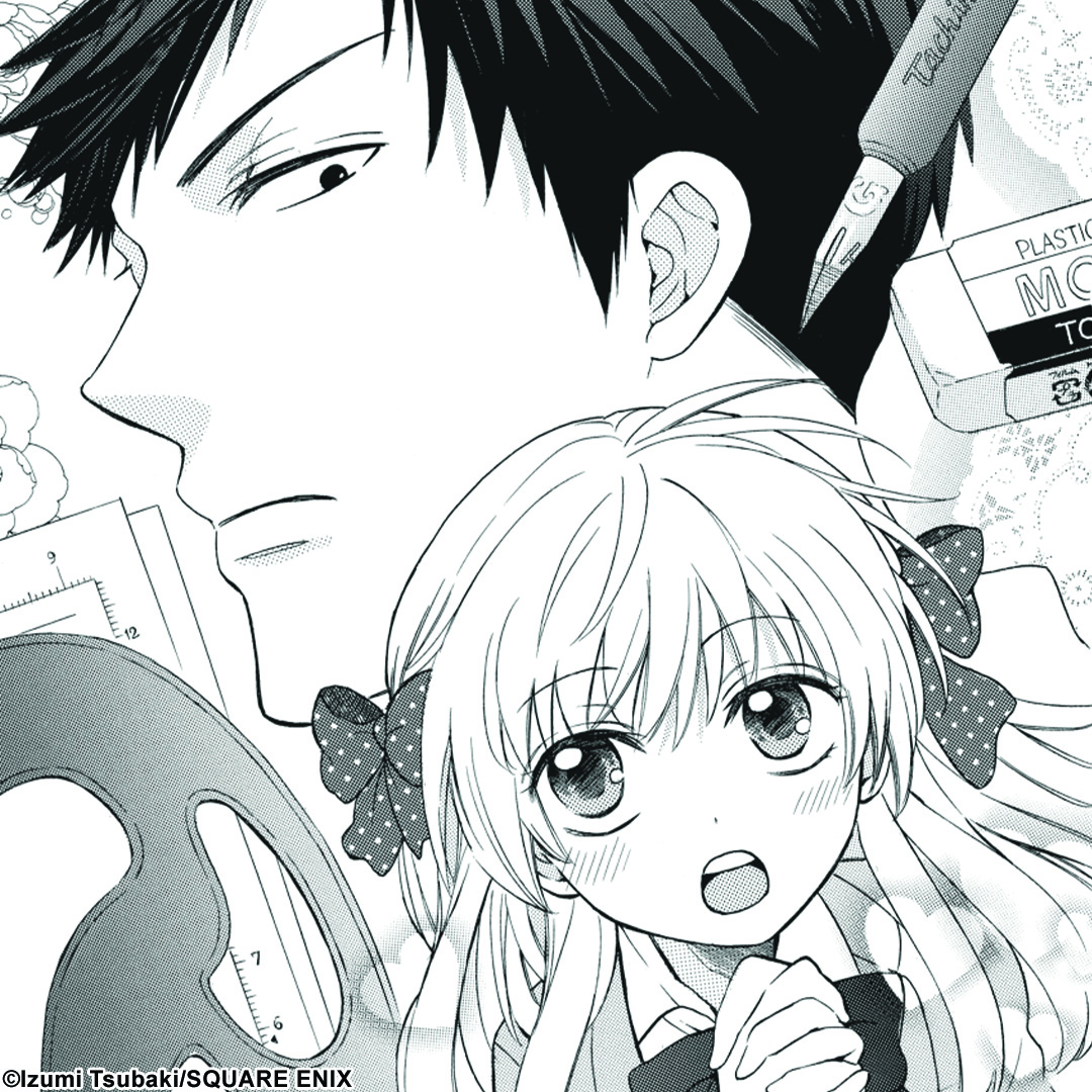 Nozaki-Vol.-1-P4