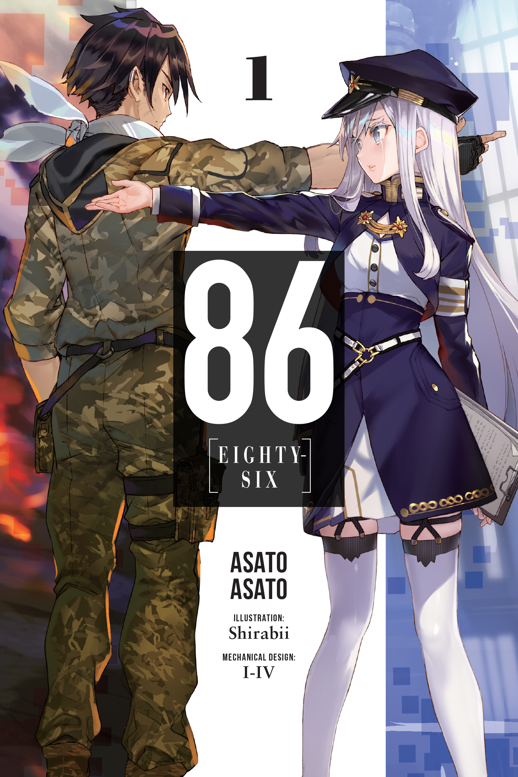 Asato_86_v1_cover_RP