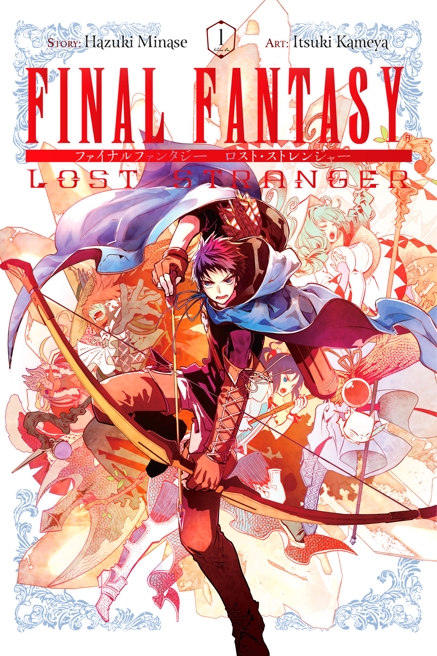 Minase_Final-Fantasy-Lost-Stranger_V1