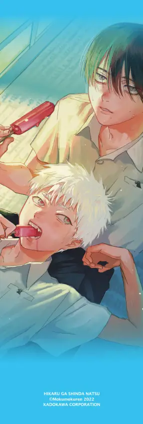 hero thumb