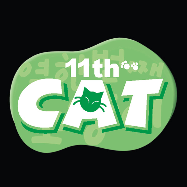 11th Cat