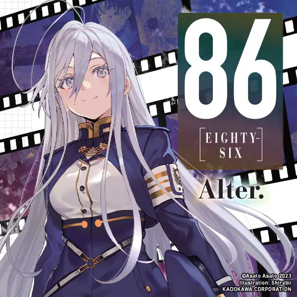86--EIGHTY-SIX Alter (light novel)