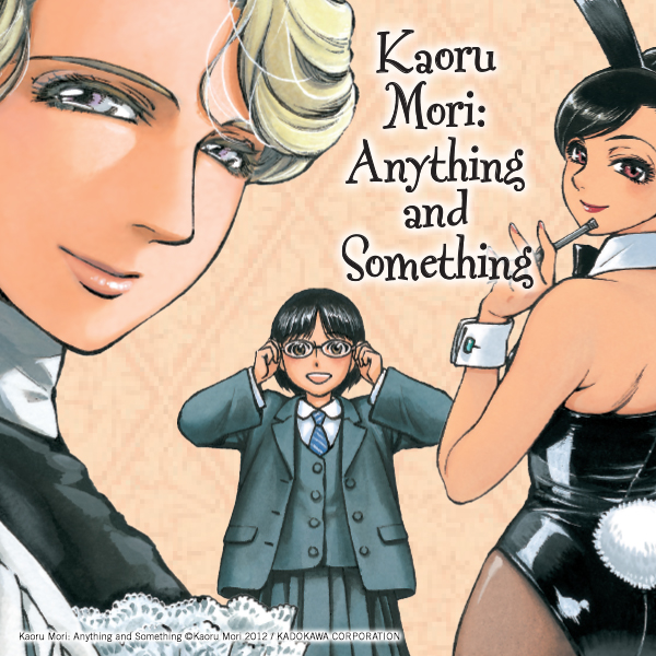 Kaoru Mori: Anything and Something