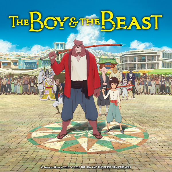 The Boy and the Beast (light novel)