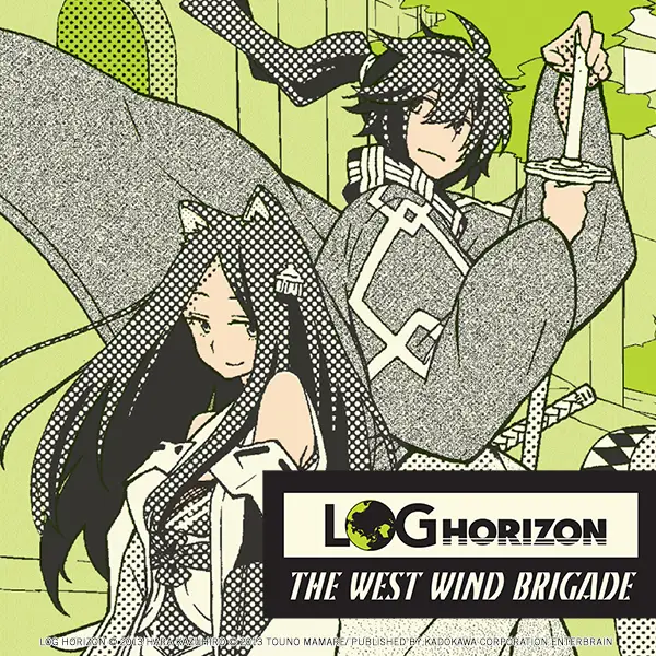 Log Horizon: The West Wind Brigade