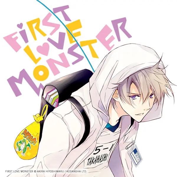 First Love Monster