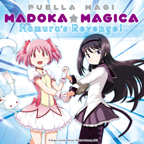 Puella Magi Madoka Magica: Homura's Revenge