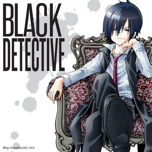 Black Detective