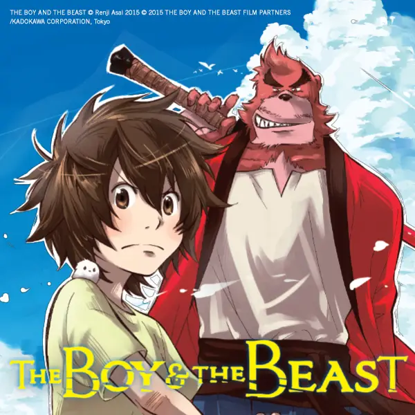 The Boy and the Beast (Manga)