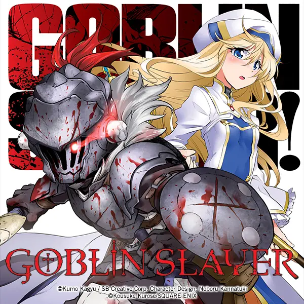 Goblin Slayer (manga)