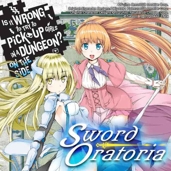 Is It Wrong to Try to Pick Up Girls in a Dungeon? On the Side: Sword Oratoria (manga)