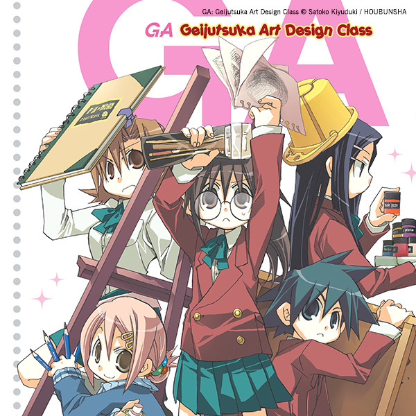 GA: Geijutsuka Art Design Class