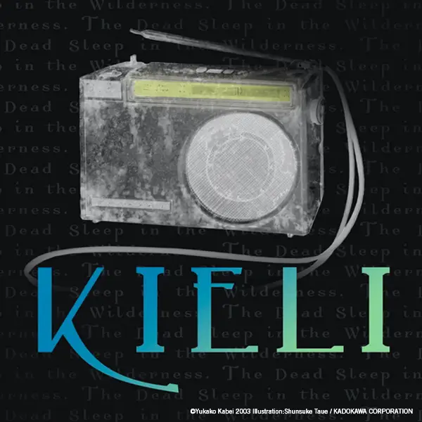 Kieli (novel)