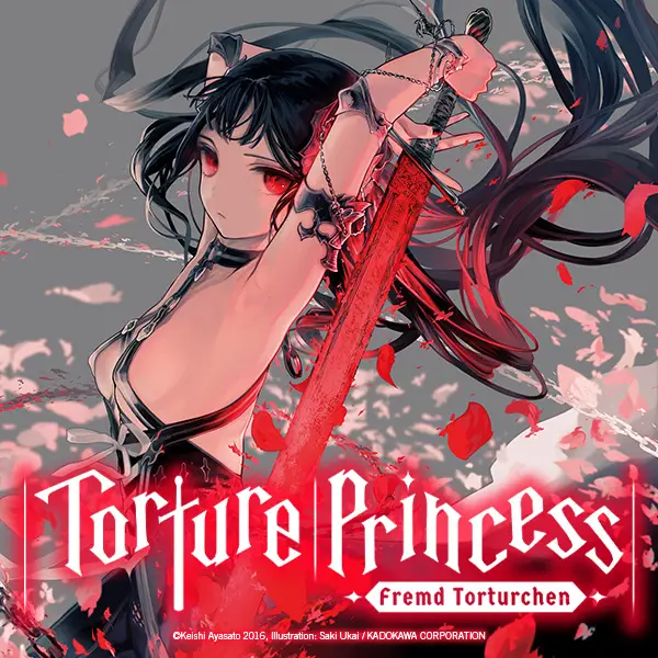 Torture Princess: Fremd Torturchen (light novel)