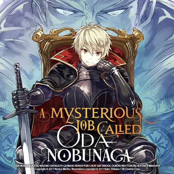A Mysterious Job Called Oda Nobunaga (light novel)