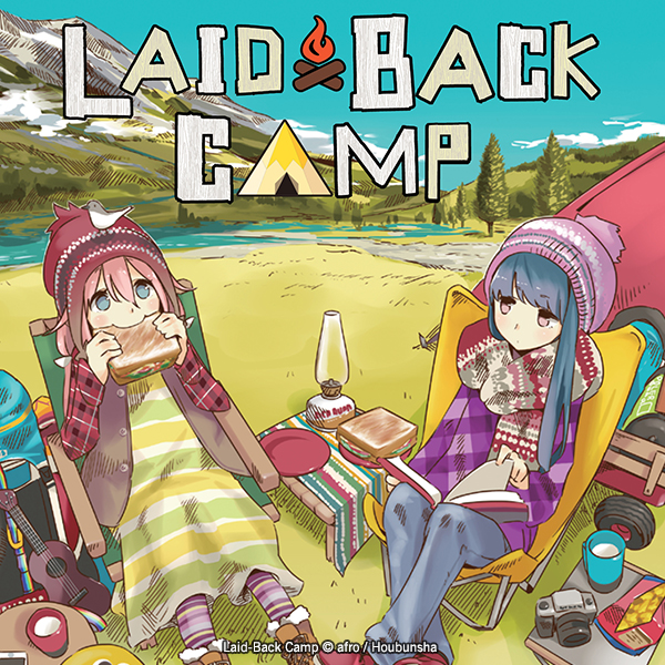 Laid-Back Camp