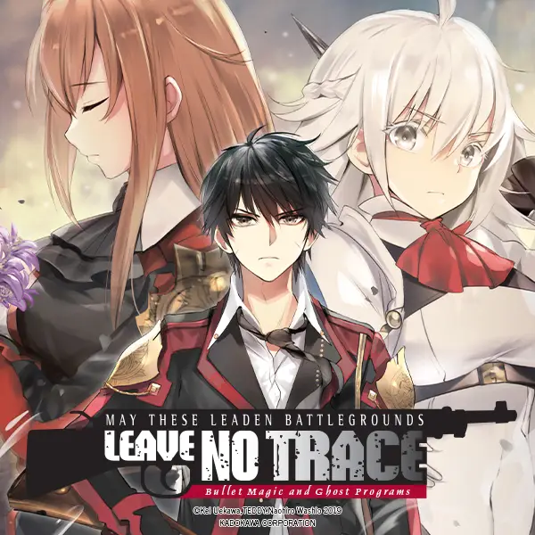May These Leaden Battlegrounds Leave No Trace (light novel)