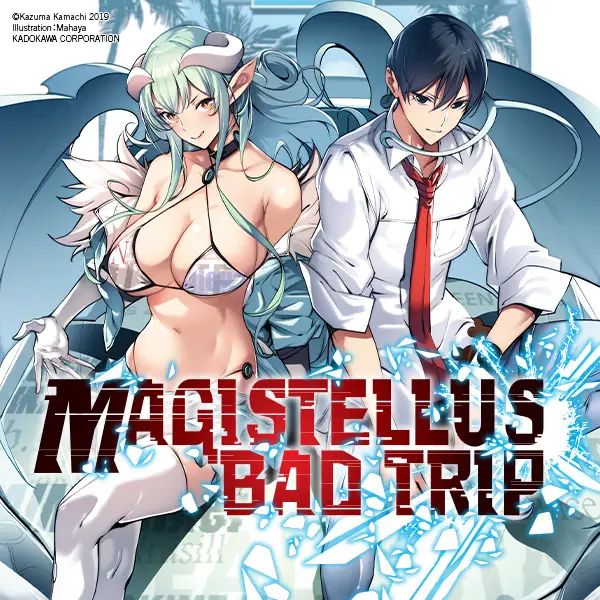 Magistellus Bad Trip (light novel)