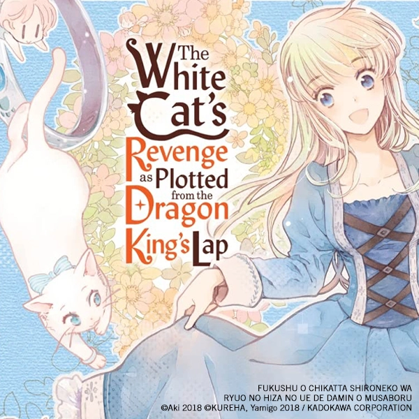 The White Cat's Revenge as Plotted from the Dragon King's Lap
