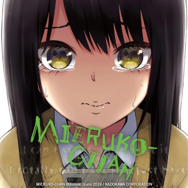Mieruko-chan