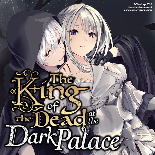 The King of the Dead at the Dark Palace (light novel)