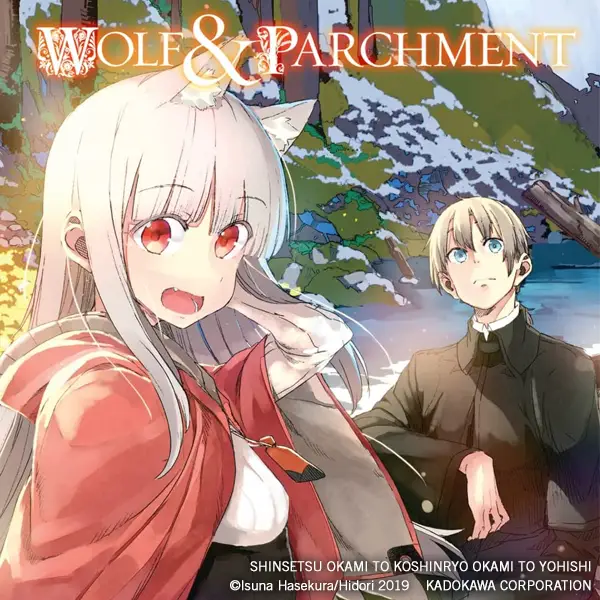 Wolf & Parchment (manga)