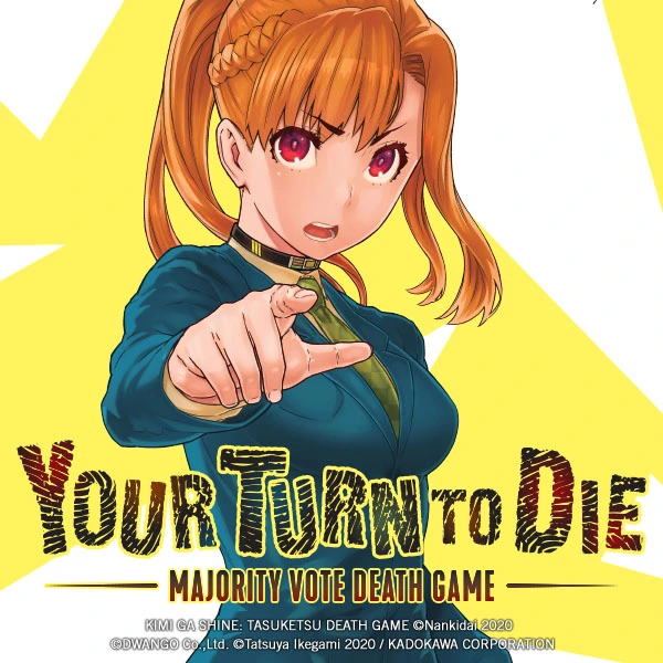 Your Turn to Die: Majority Vote Death Game