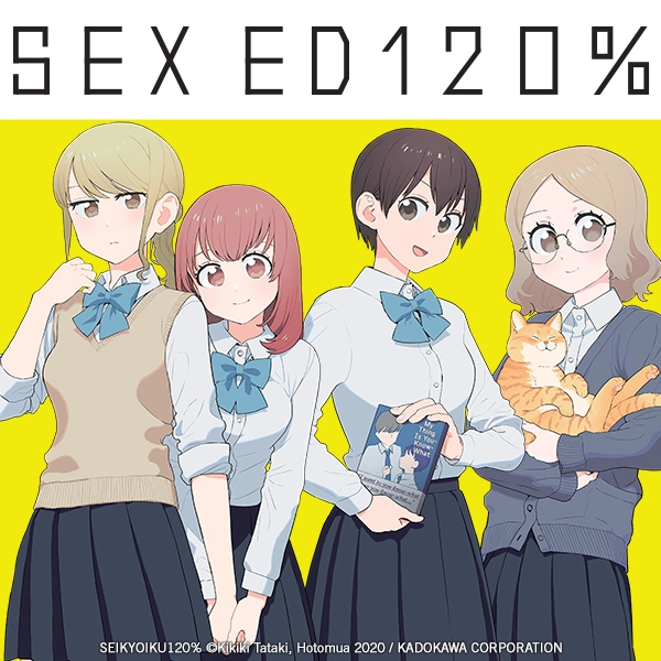 Sex Ed 120%