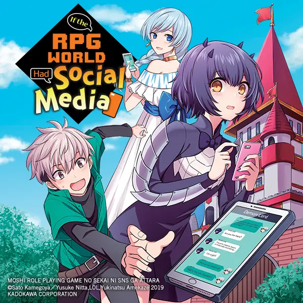 If the RPG World Had Social Media... (manga)