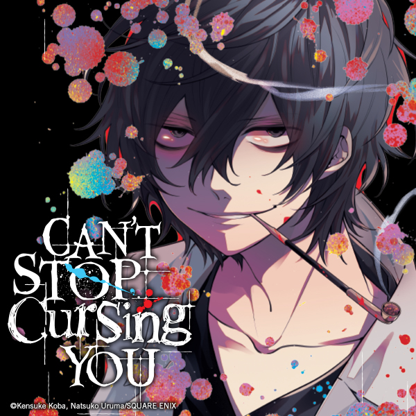 Can't Stop Cursing You