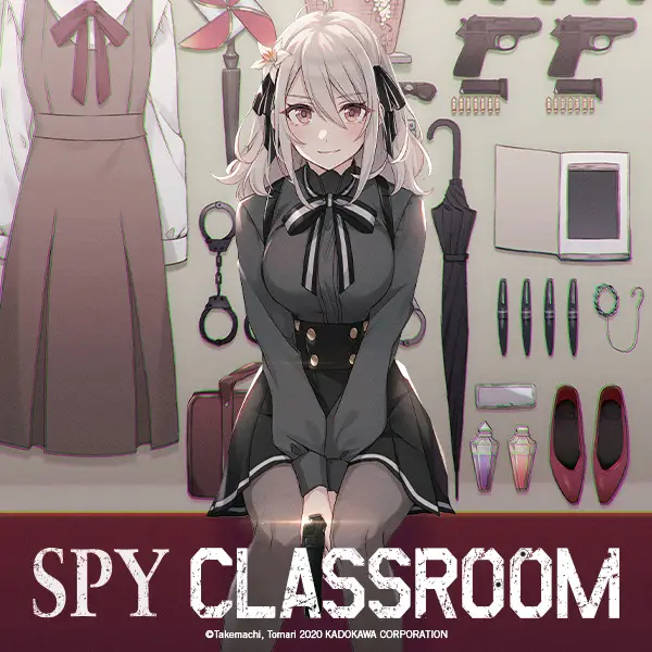 Spy Classroom (light novel)