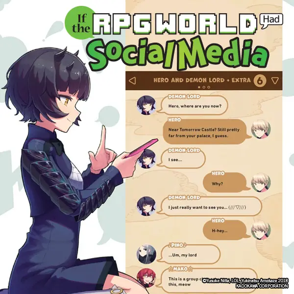 If the RPG World Had Social Media... (light novel)