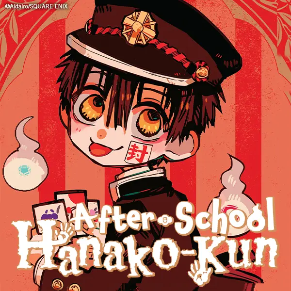 After-school Hanako-kun